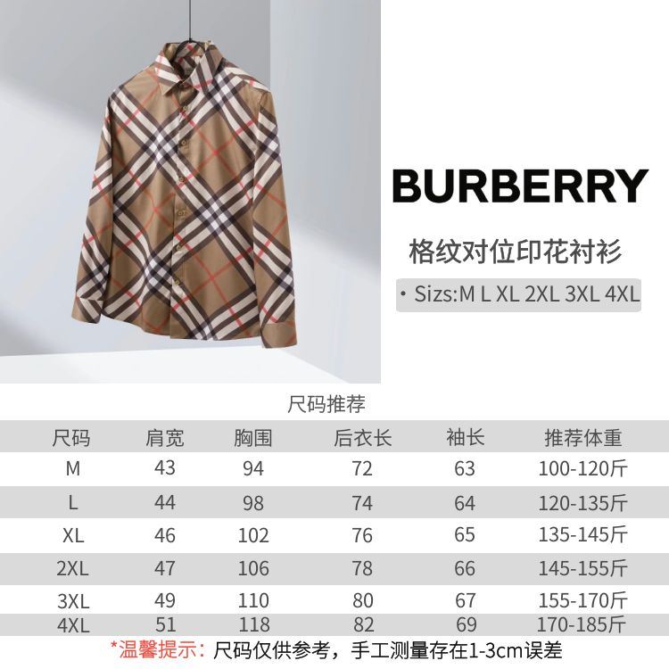 Burberry Shirts